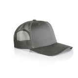 Classic Trucker Hat